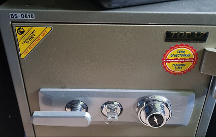 Наши работы Наши работы